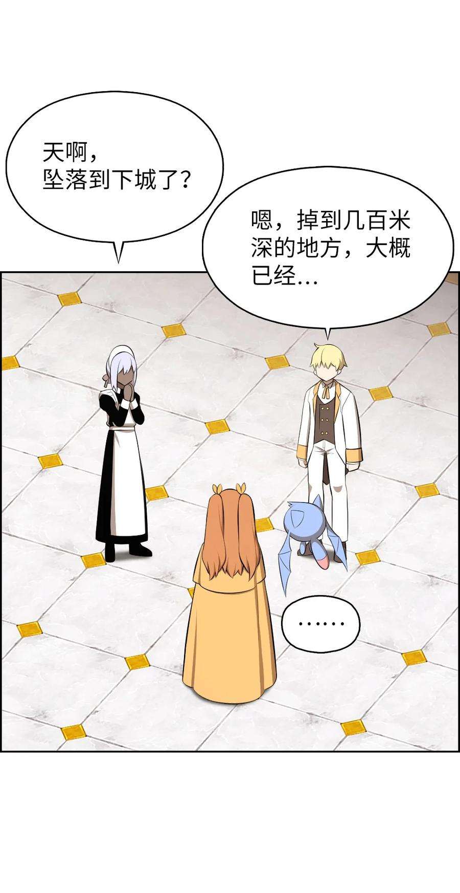 潘菲亚传奇189 189