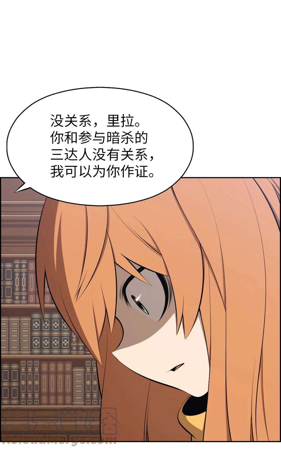 潘菲亚传奇189 189