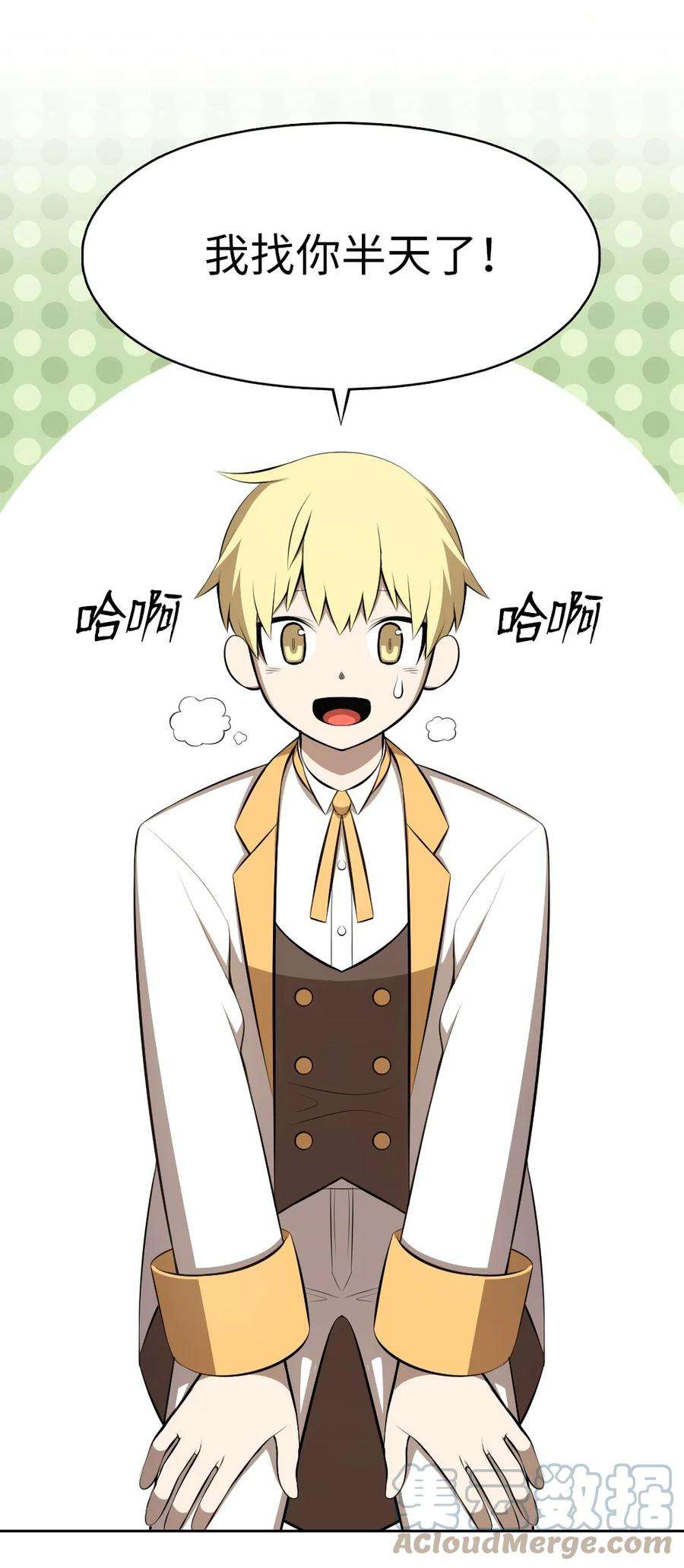 潘菲亚传奇189 189