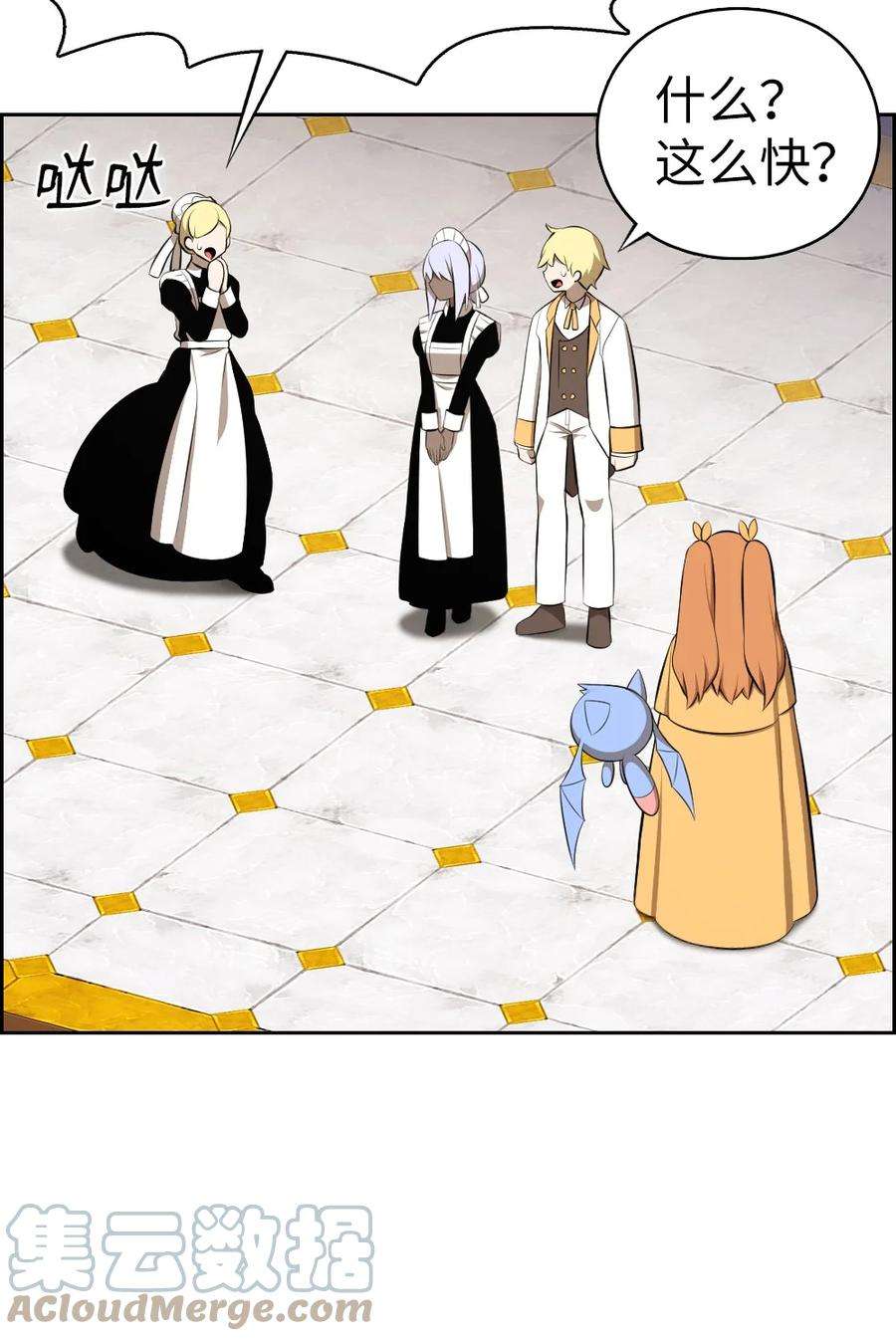 潘菲亚传奇189 189