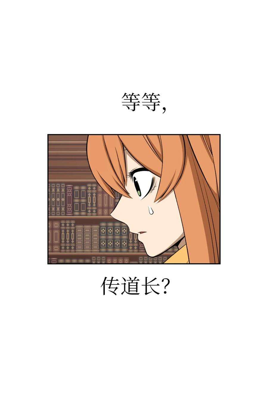 潘菲亚传奇189 189