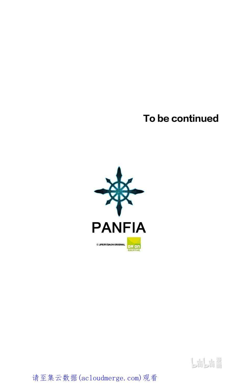 潘菲亚传奇189 189