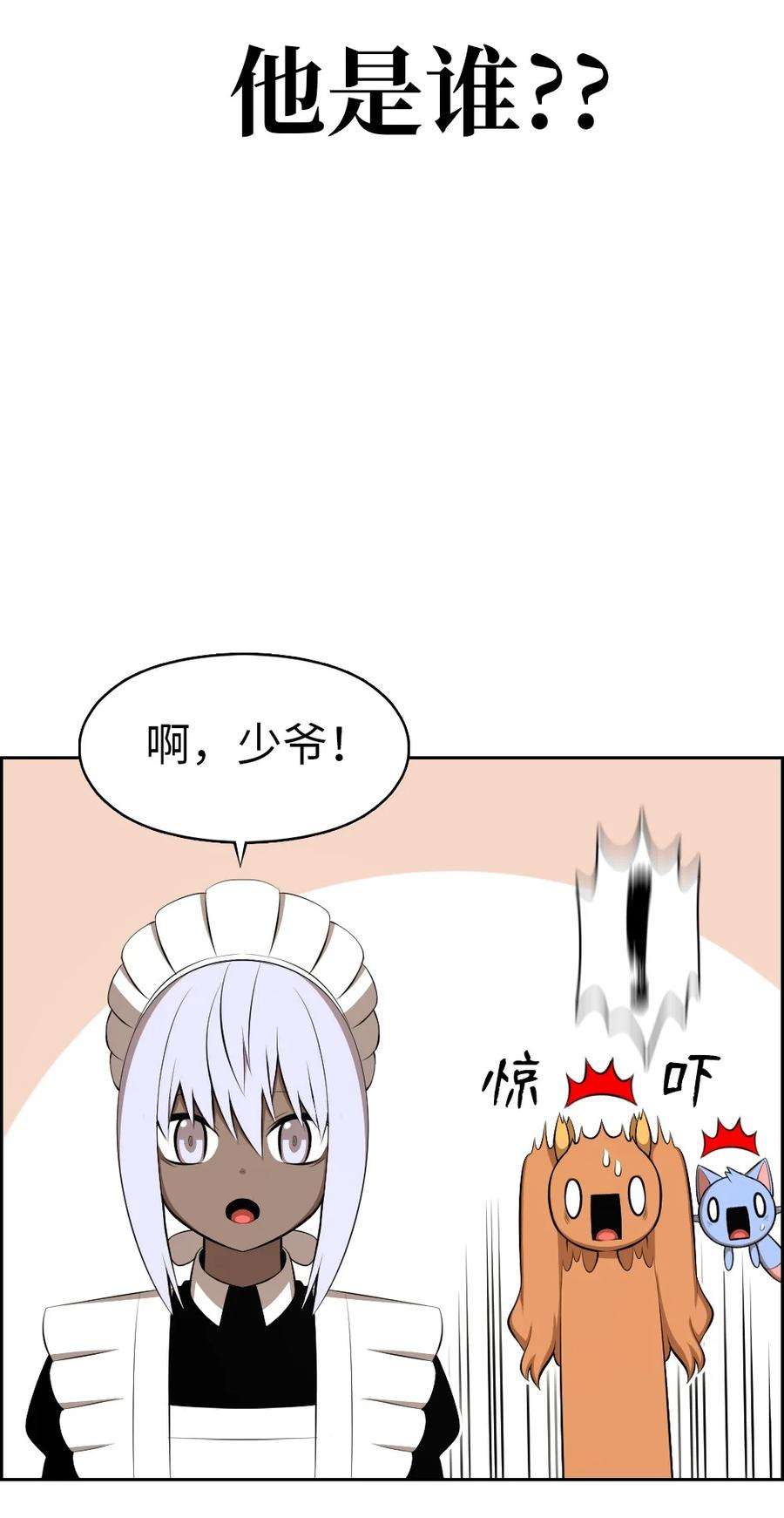 潘菲亚传奇189 189