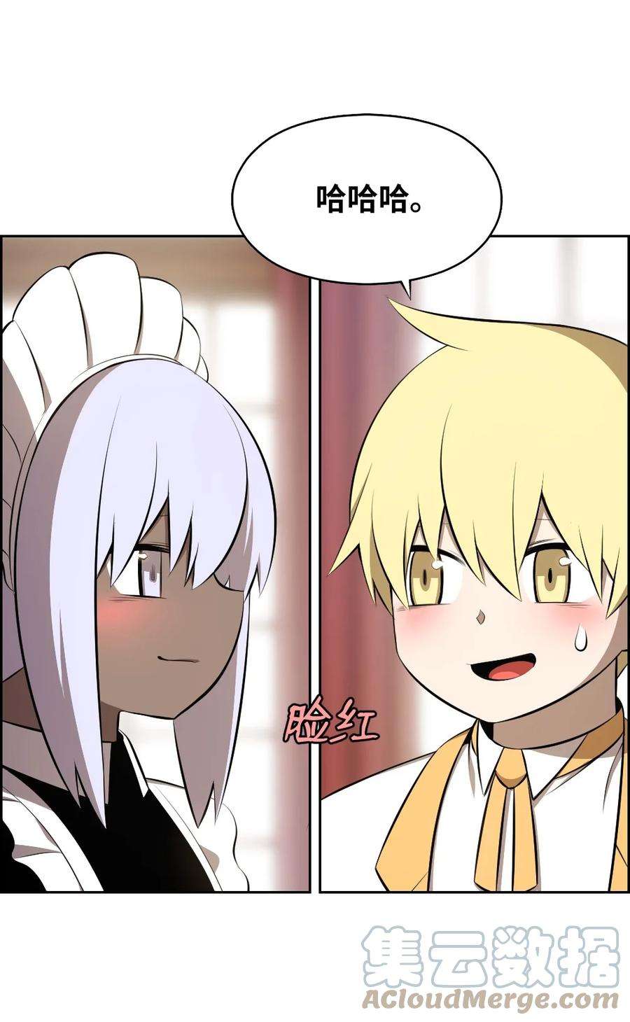 潘菲亚传奇189 189