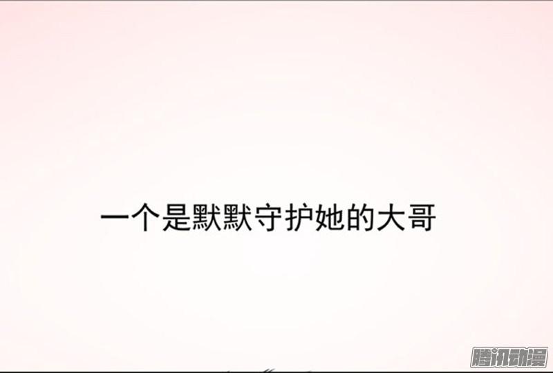鬼医凤九预告