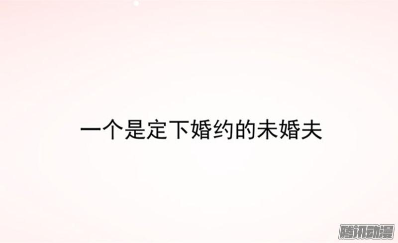 鬼医凤九预告