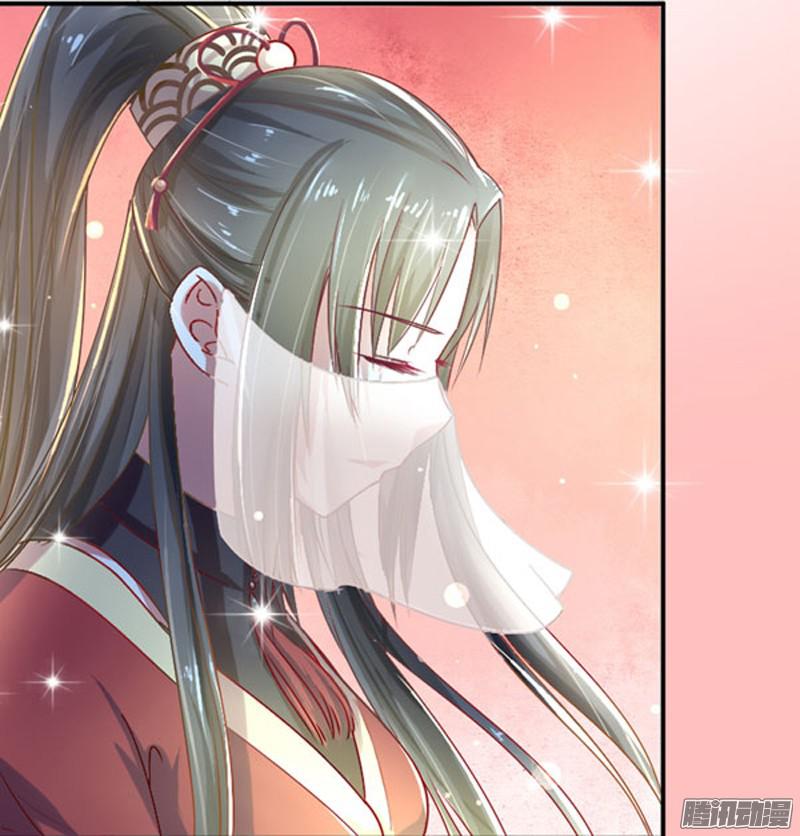 鬼医凤九预告