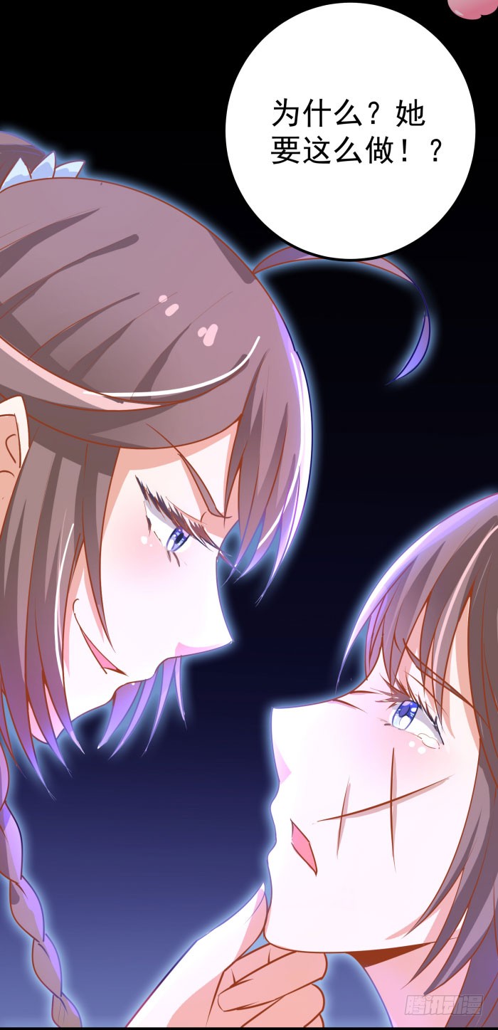 鬼医凤九我是凤九