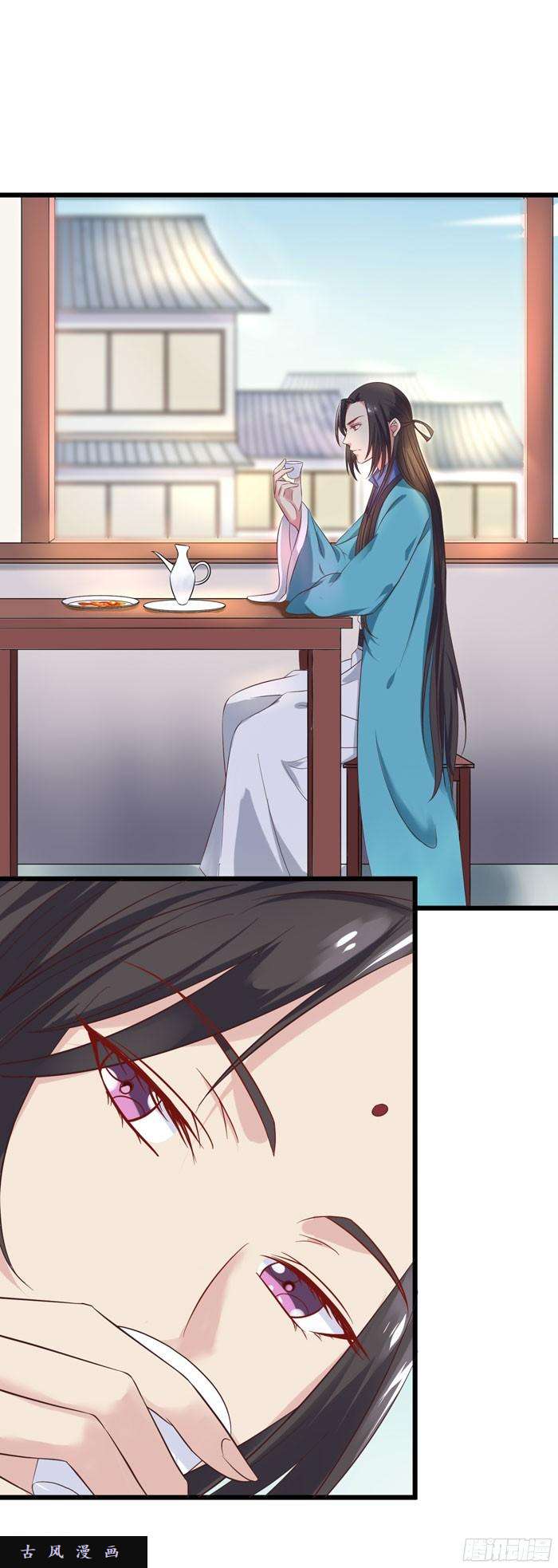 鬼医凤九又见故人
