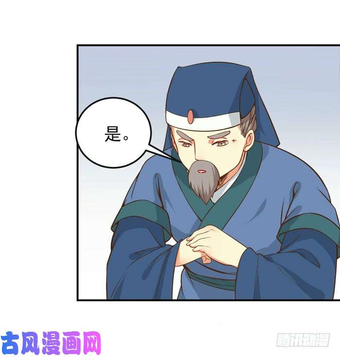 鬼医凤九灰狼清风楼接客