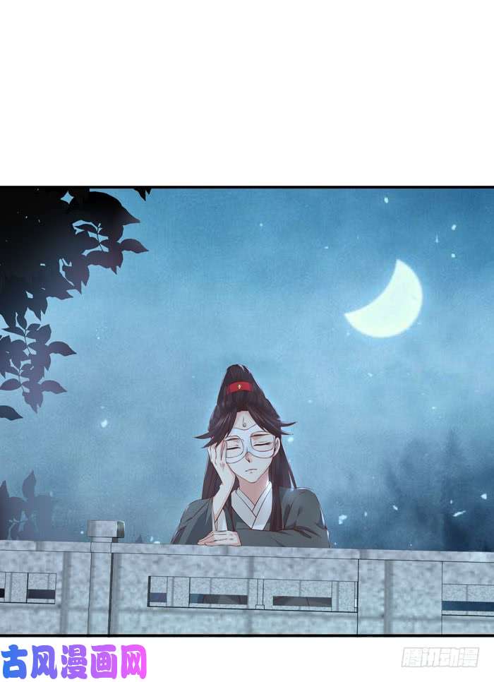 鬼医凤九那我就帮你脱啦~