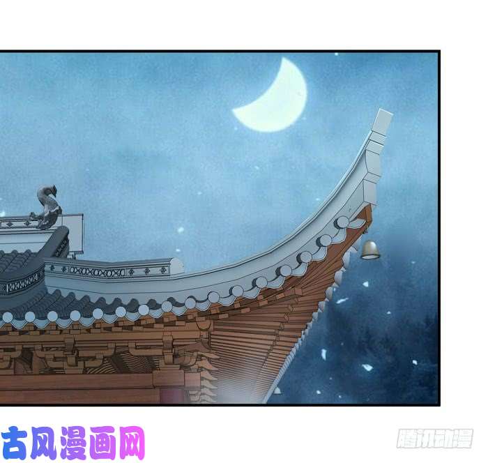 鬼医凤九那我就帮你脱啦~