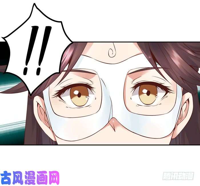 鬼医凤九那我就帮你脱啦~