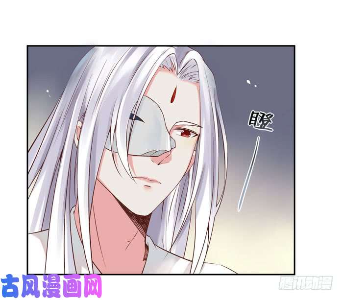 鬼医凤九那我就帮你脱啦~
