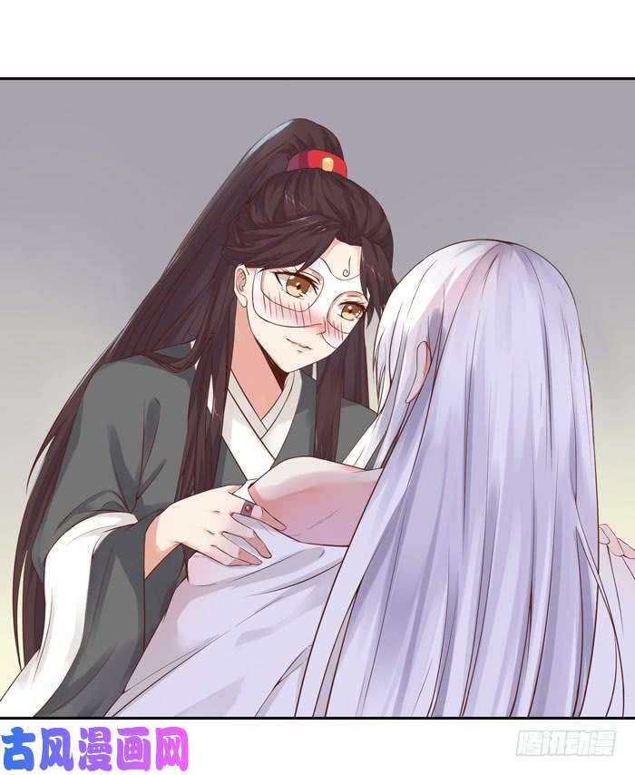 鬼医凤九那我就帮你脱啦~