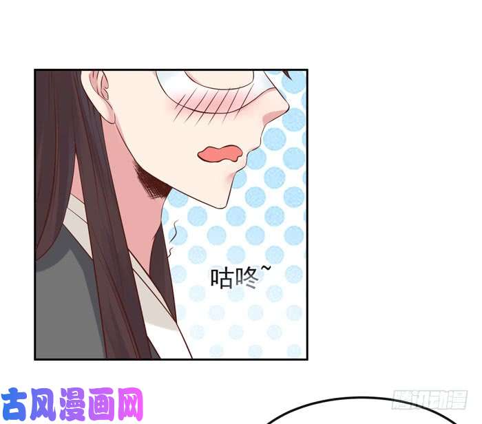 鬼医凤九那我就帮你脱啦~