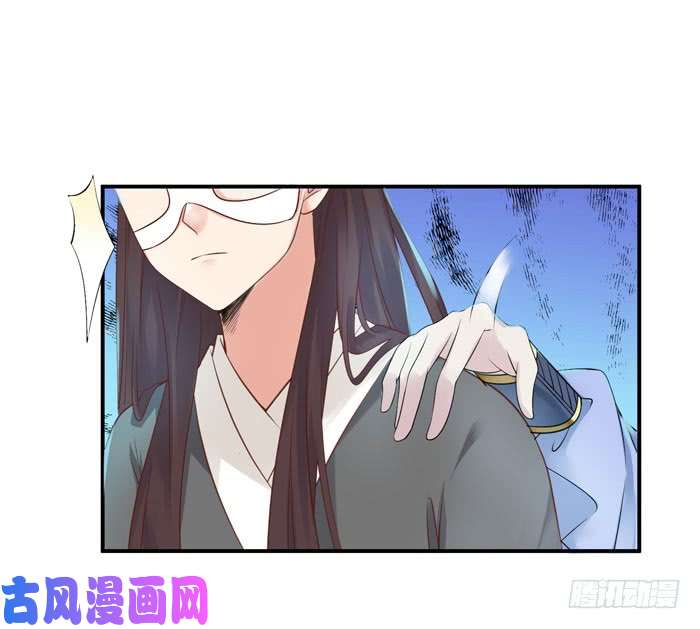 鬼医凤九那我就帮你脱啦~
