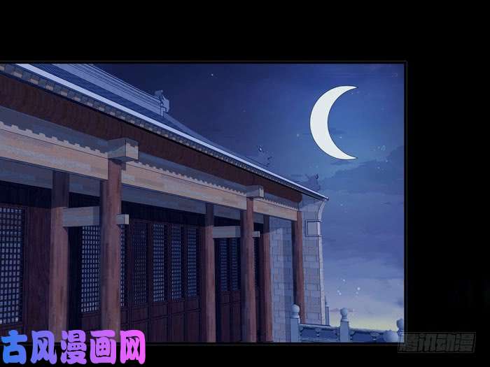 鬼医凤九好大一只“鸟”