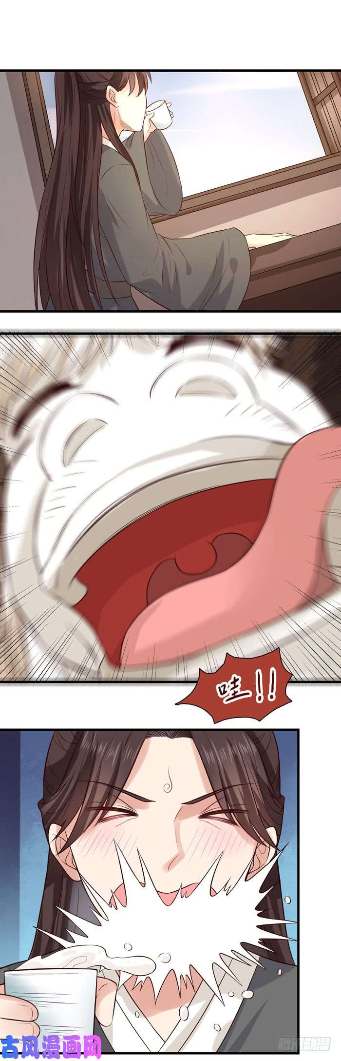 鬼医凤九卖给我吧