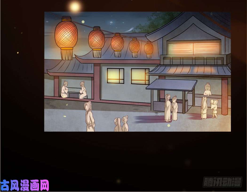 鬼医凤九卧槽。。。