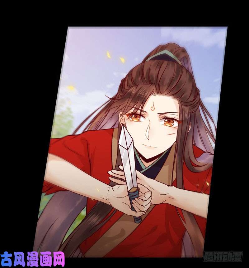鬼医凤九护妻狂魔上线