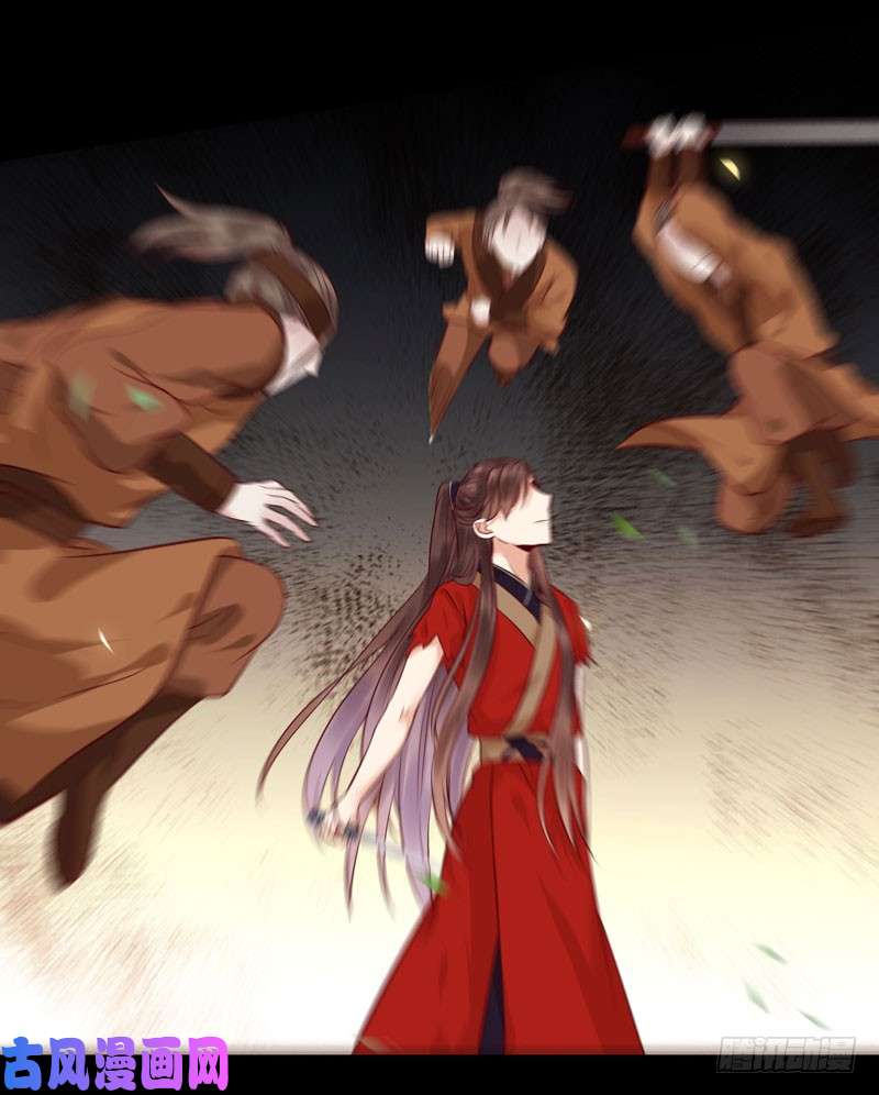 鬼医凤九护妻狂魔上线