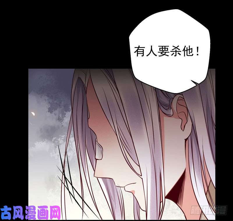 鬼医凤九护妻狂魔上线