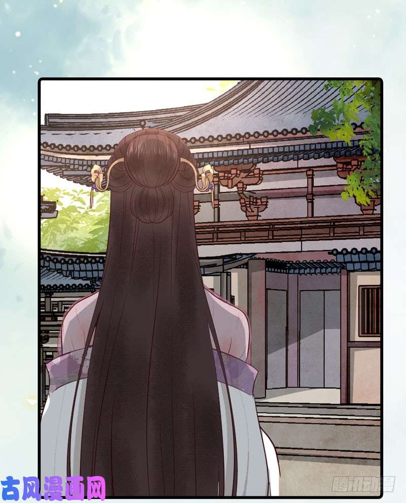 鬼医凤九同意退亲
