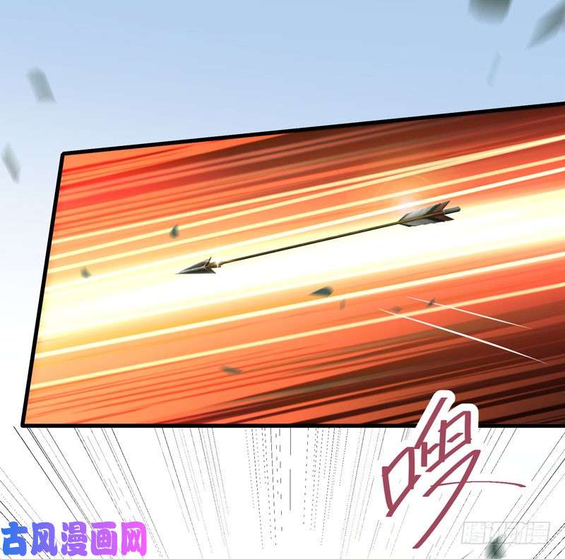 鬼医凤九良山激战