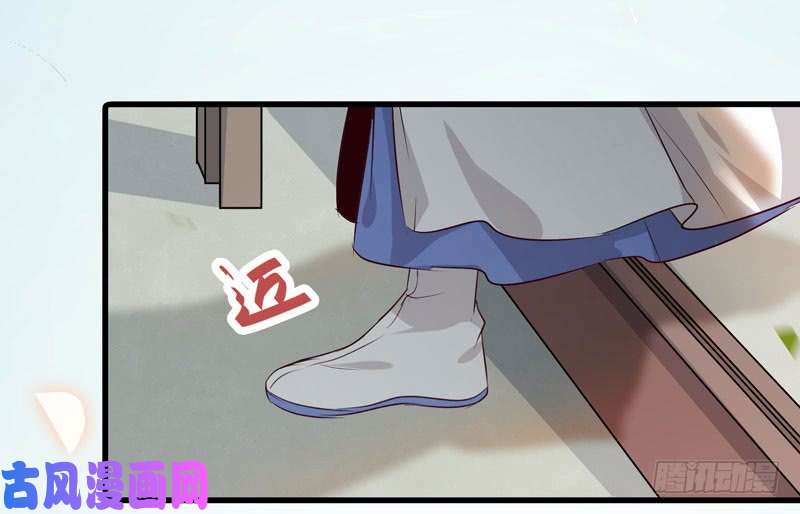 鬼医凤九命悬一线