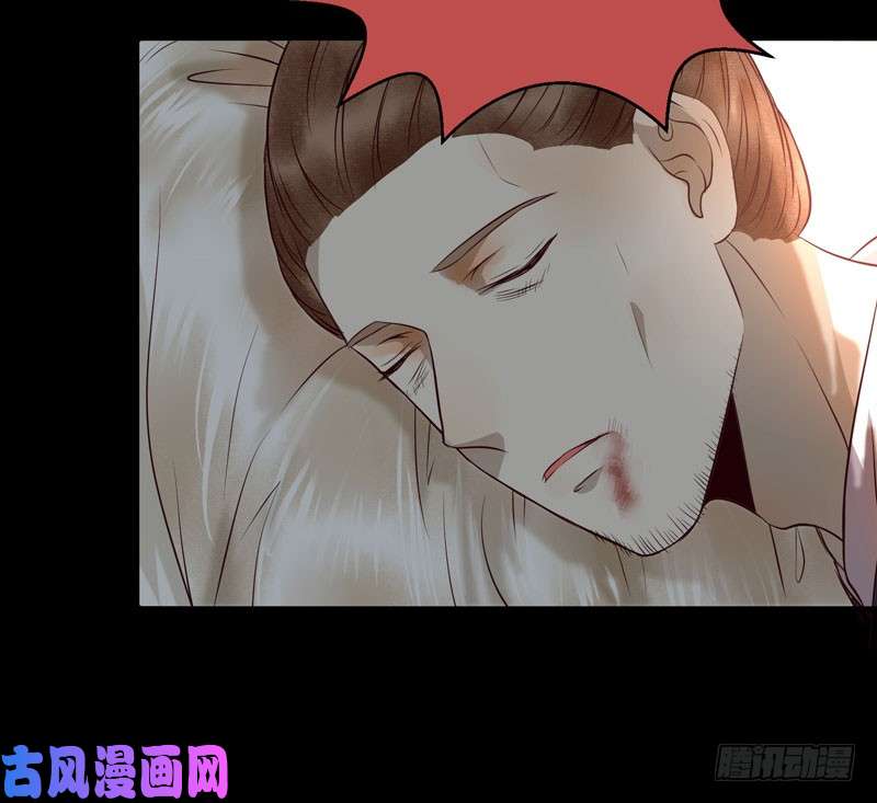 鬼医凤九命悬一线