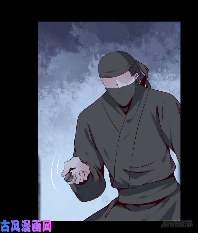 鬼医凤九爷爷被劫