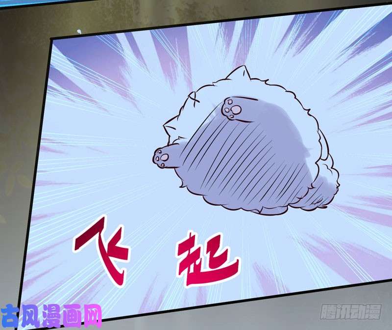 鬼医凤九引蛇出洞