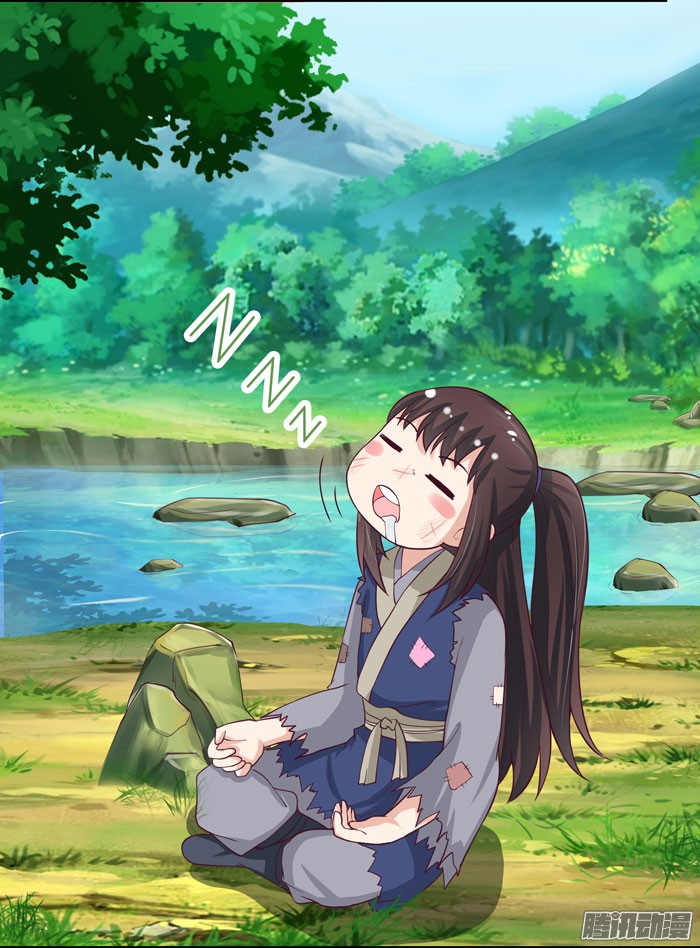 鬼医凤九第九话