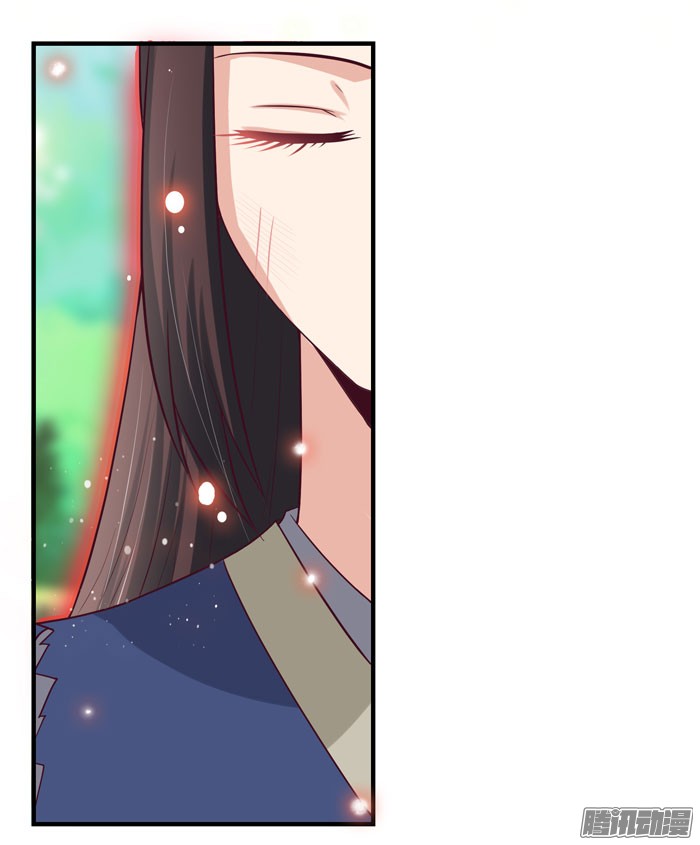 鬼医凤九第九话