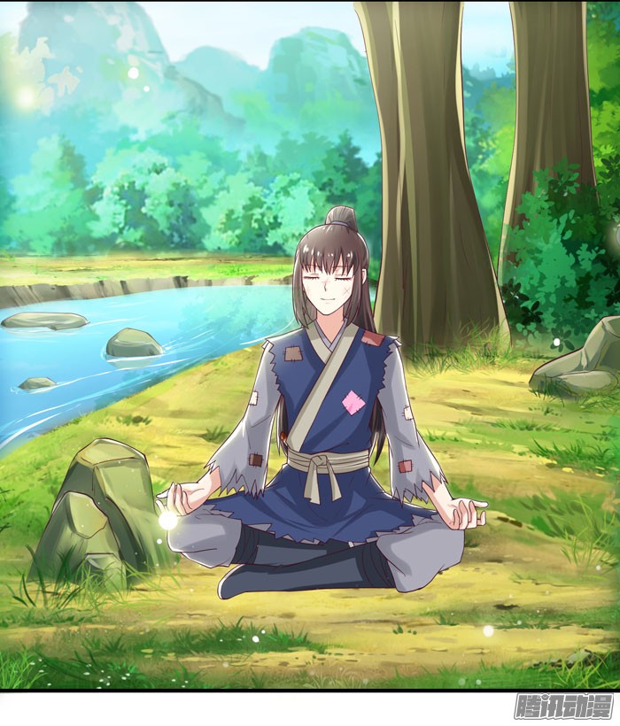 鬼医凤九第九话