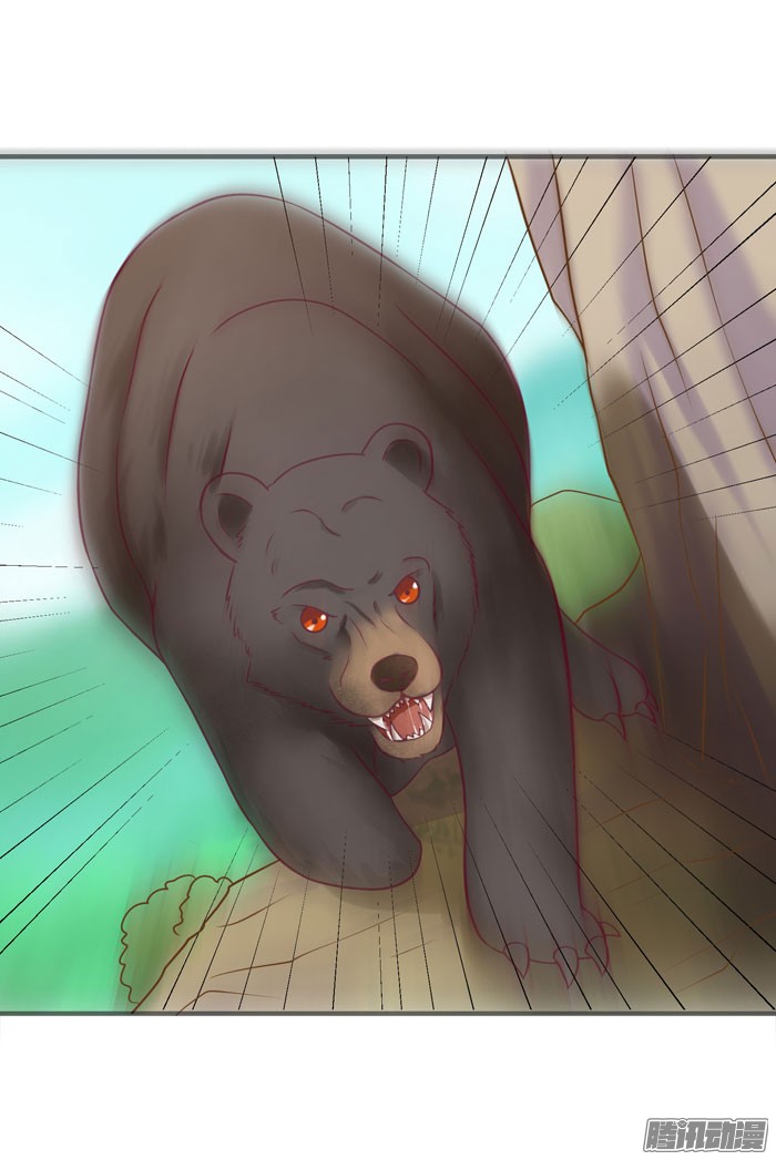 鬼医凤九第十四话