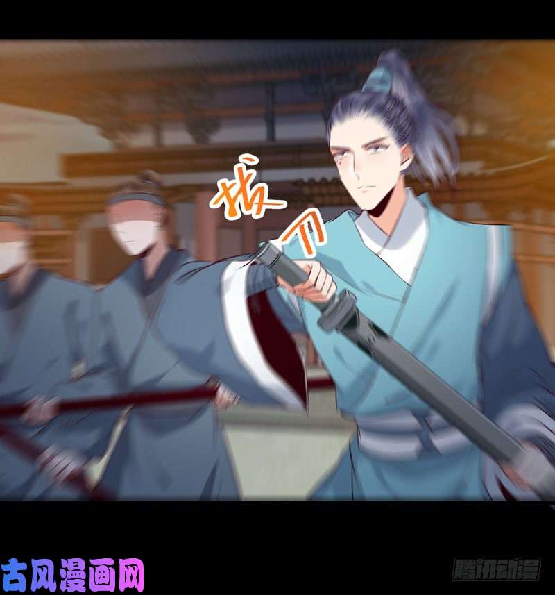 鬼医凤九耿家出面
