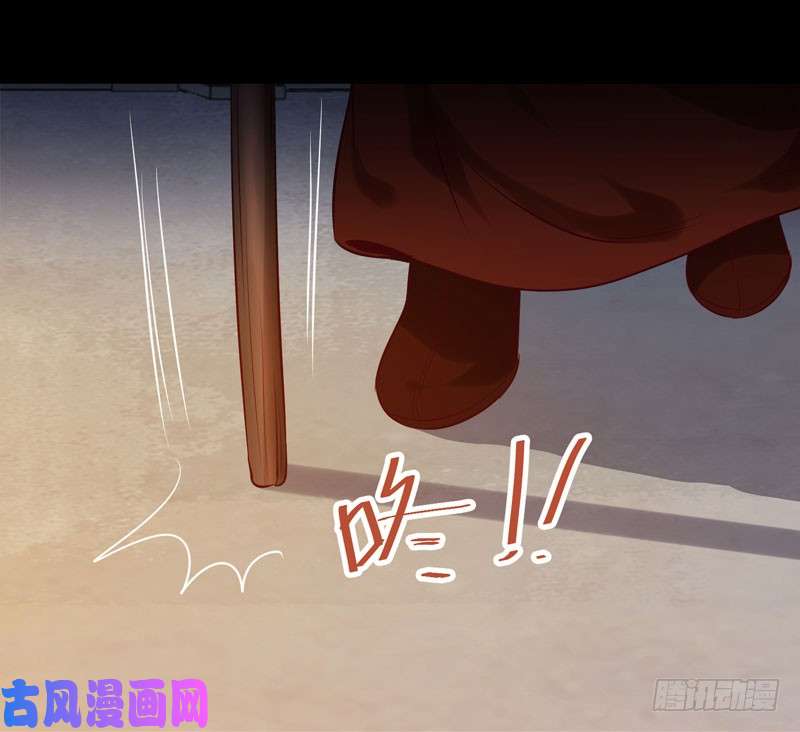 鬼医凤九耿家出面