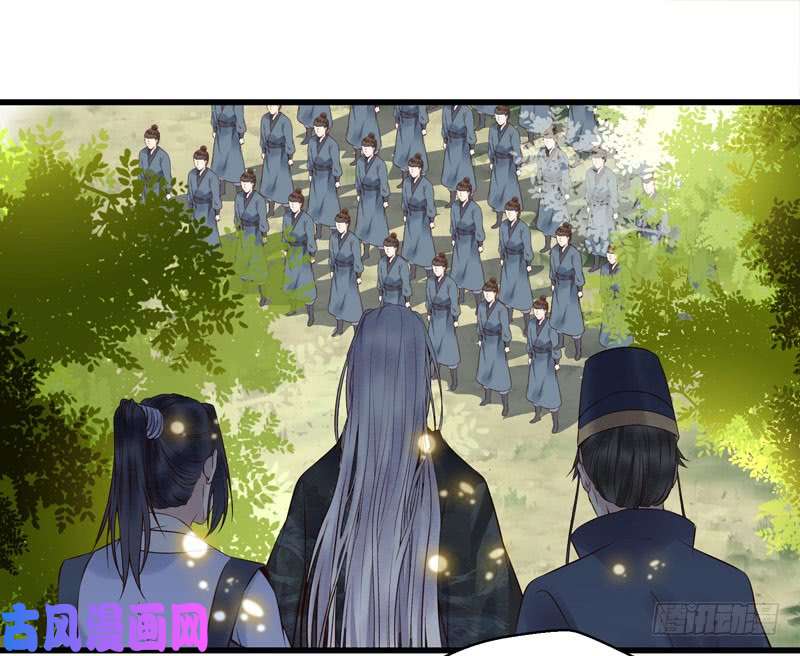 鬼医凤九天地誓言