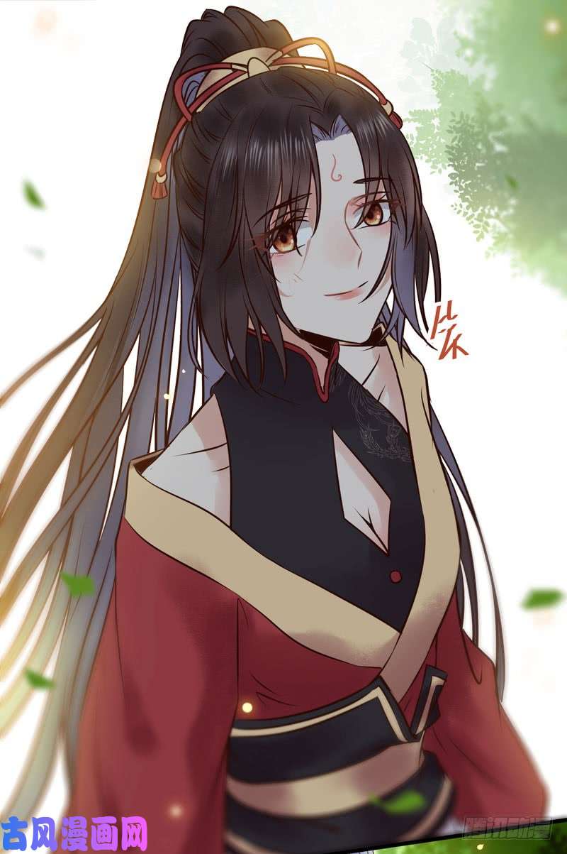 鬼医凤九天地誓言