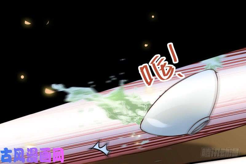 鬼医凤九月下共饮