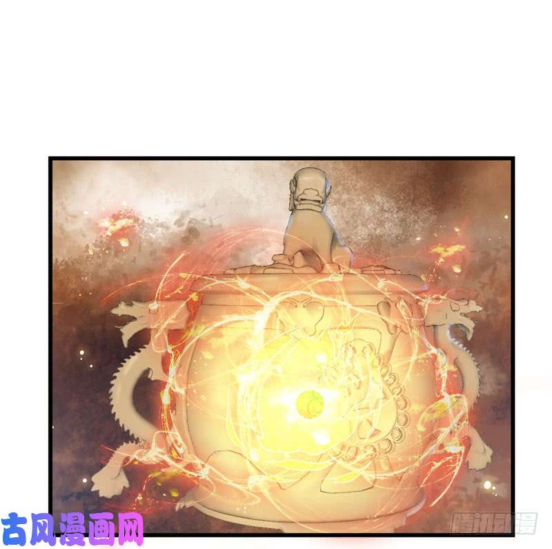 鬼医凤九天生鬼才