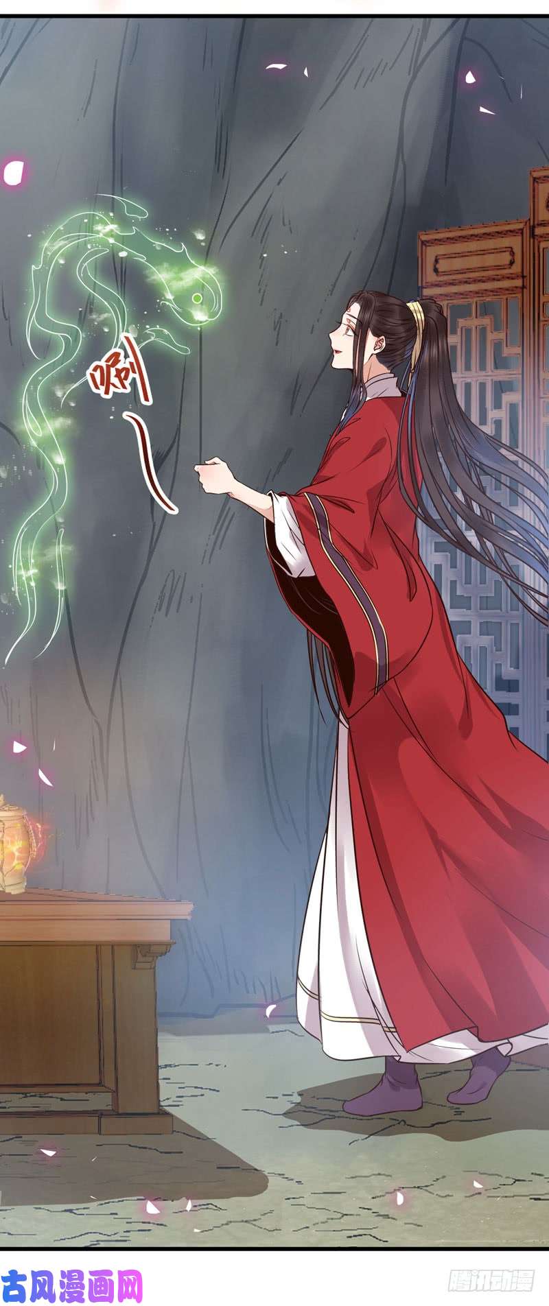 鬼医凤九天生鬼才