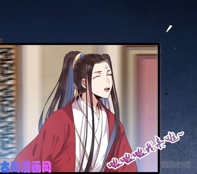 鬼医凤九嫁给我