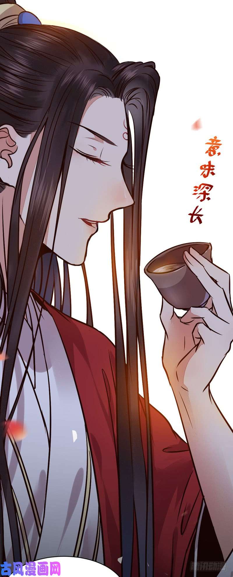 鬼医凤九嫁给我