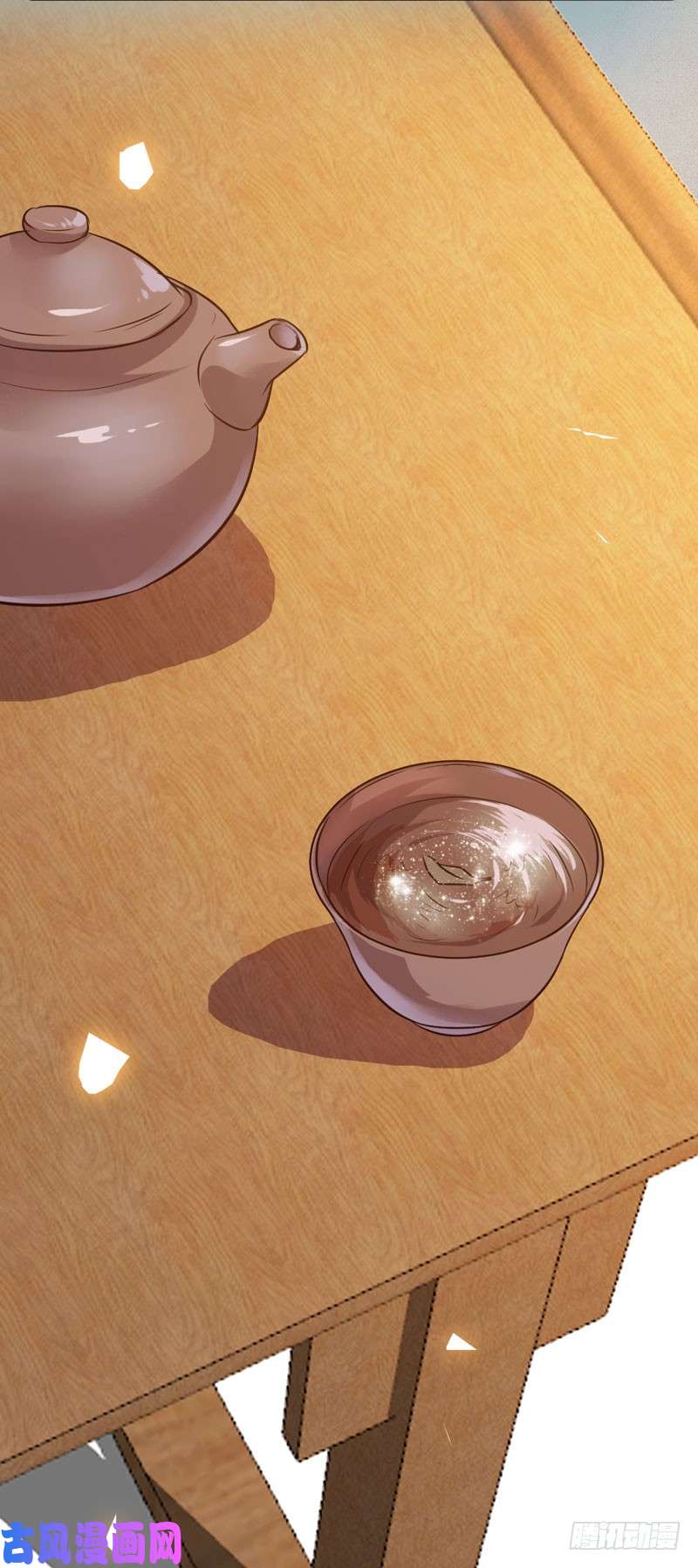 鬼医凤九嫁给我