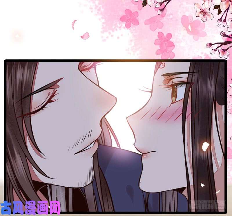 鬼医凤九嫁给我