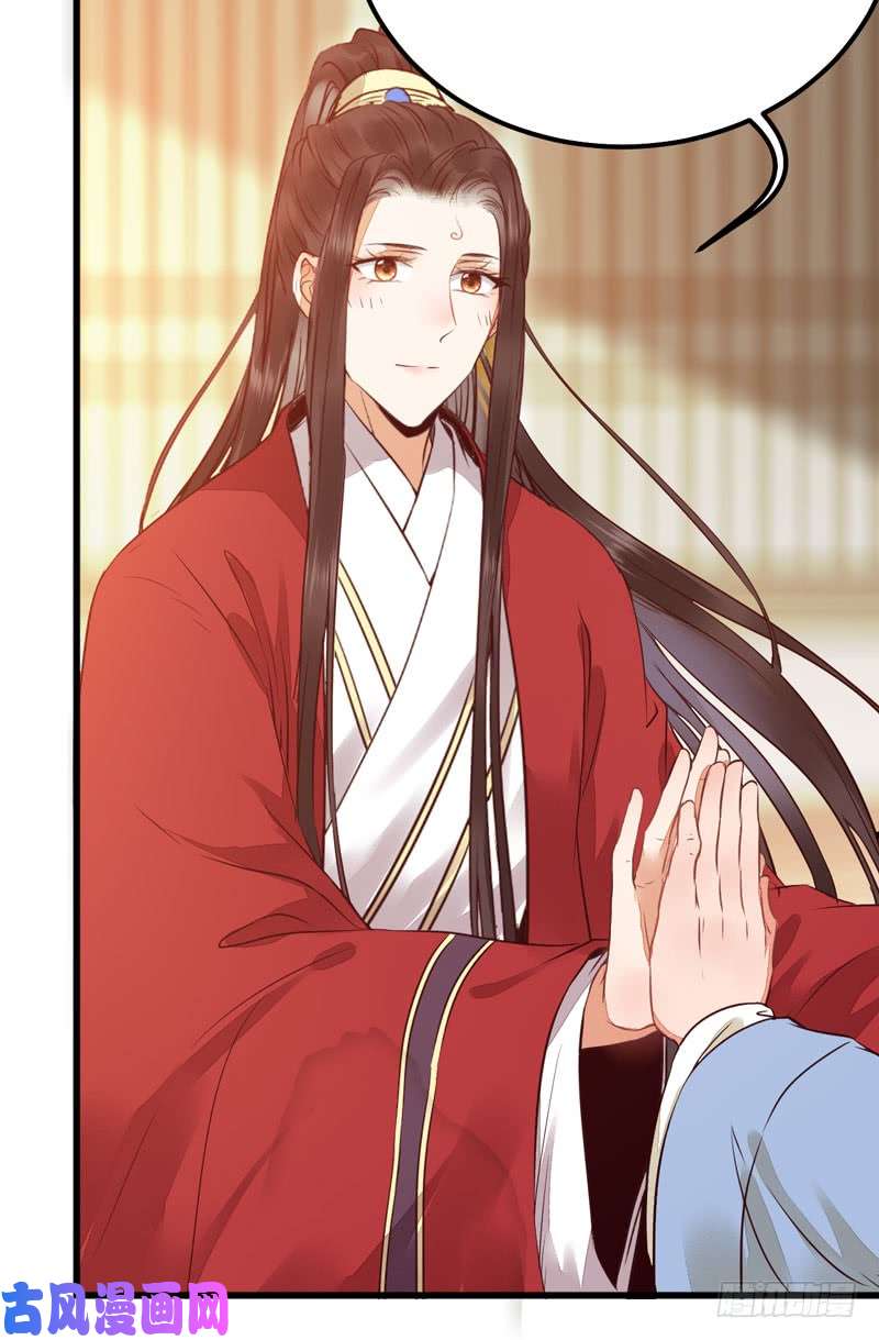 鬼医凤九归凤凰王朝