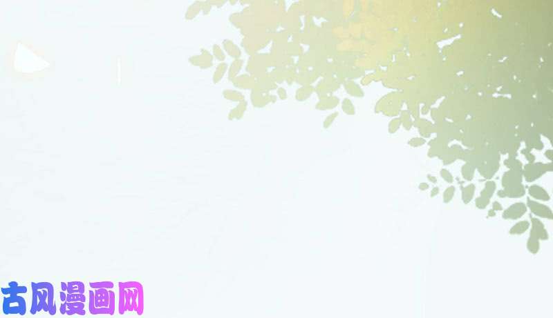 鬼医凤九十年之约